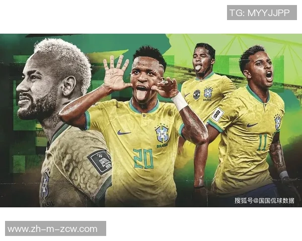 巴西与智利足球对决分析两队历史交锋及战术特点探讨