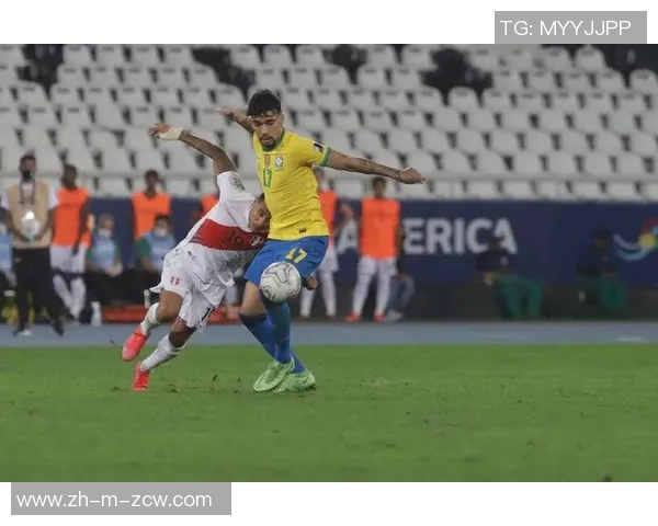 秘鲁对阵巴西精彩视频直播全程回顾与赛后分析 秘鲁对阵巴西精彩视频直播全程回顾与赛后分析